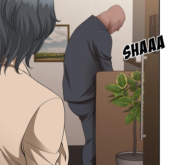 Read My Husband