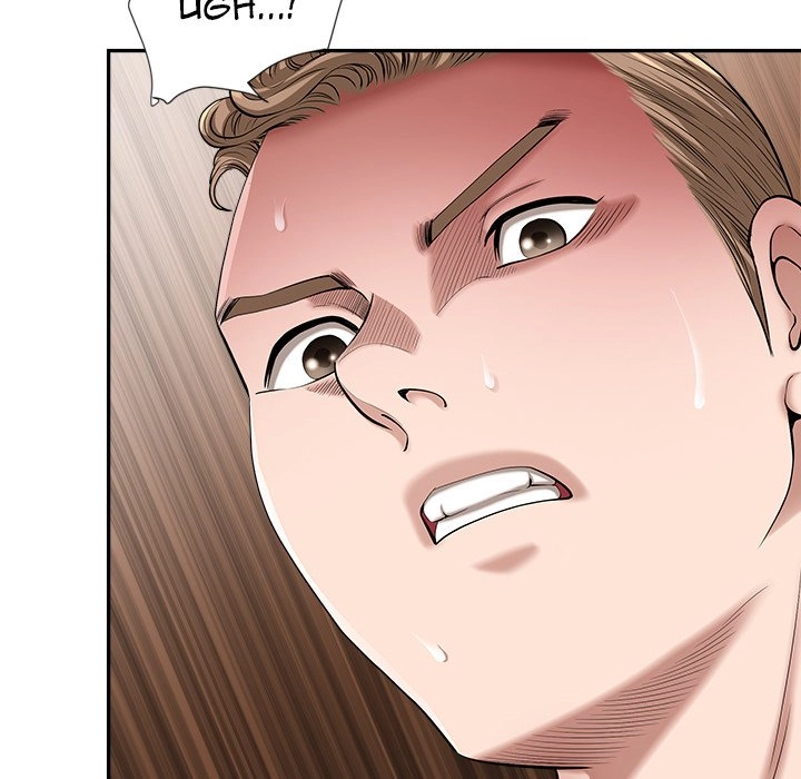 Read My Husband