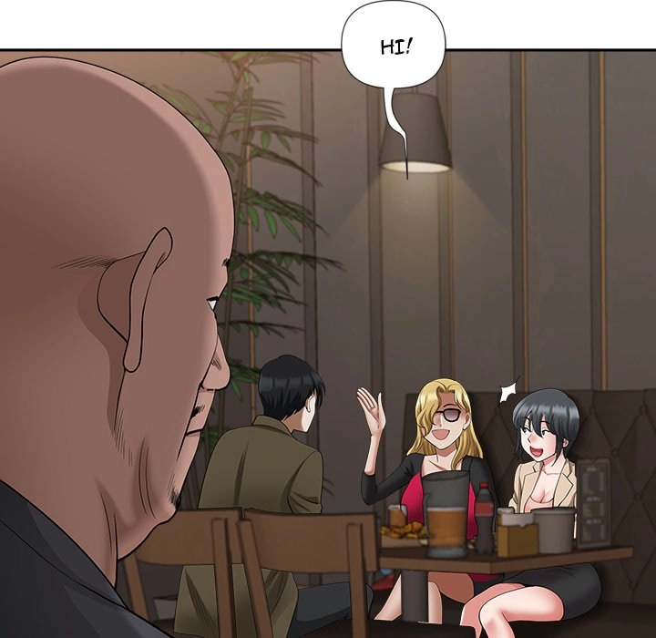 Read My Husband