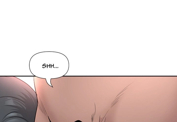 Read My Husband