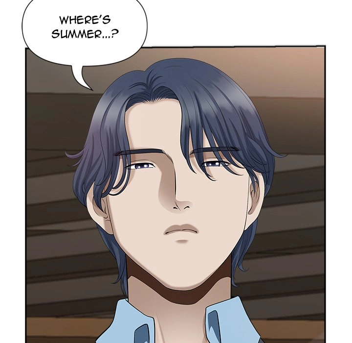 Read My Husband