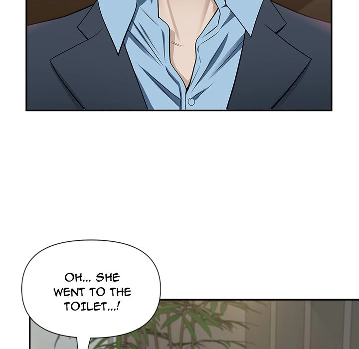Read My Husband