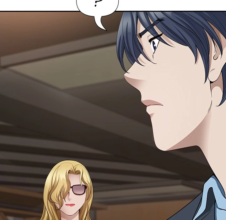 Read My Husband