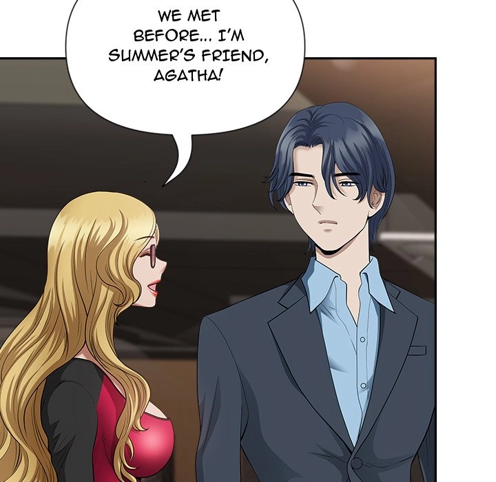Read My Husband