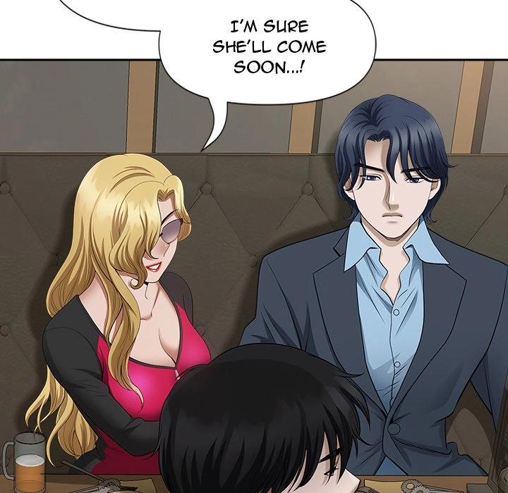 Read My Husband