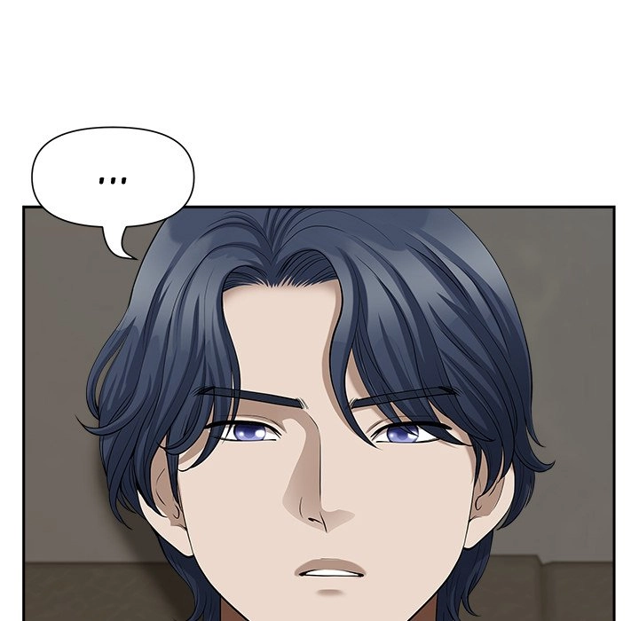 Read My Husband