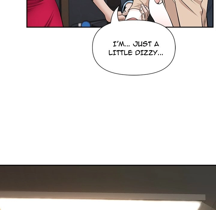 Read My Husband