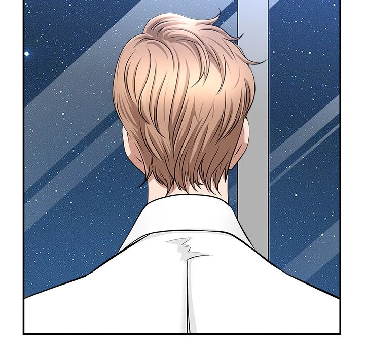 Read My Husband