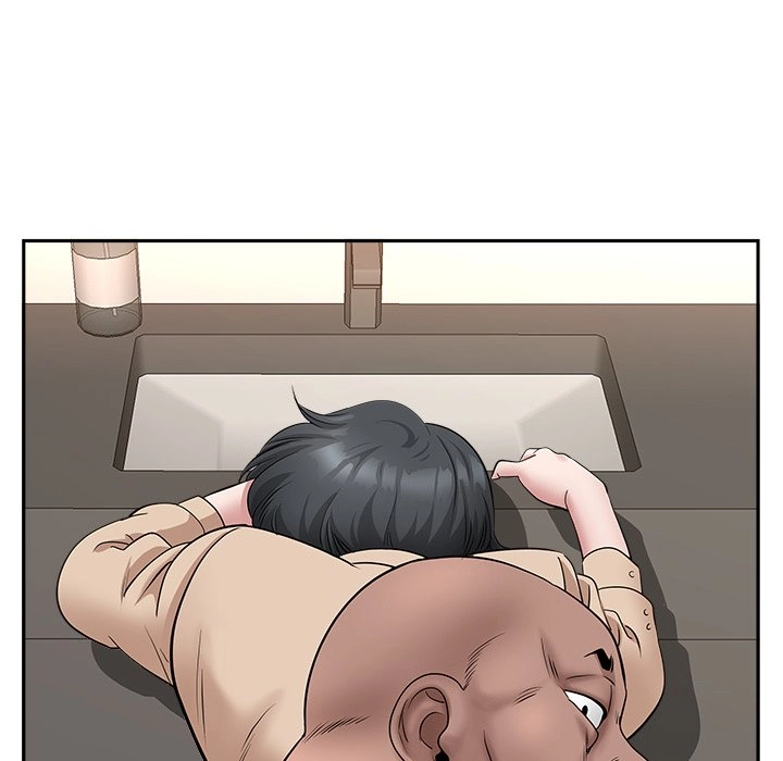 Read My Husband