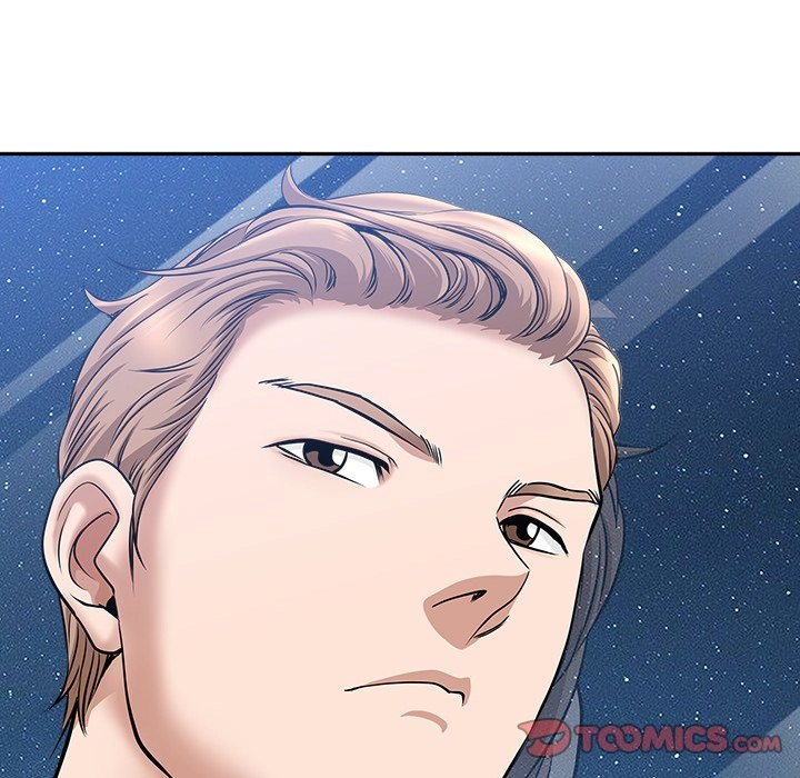 Read My Husband