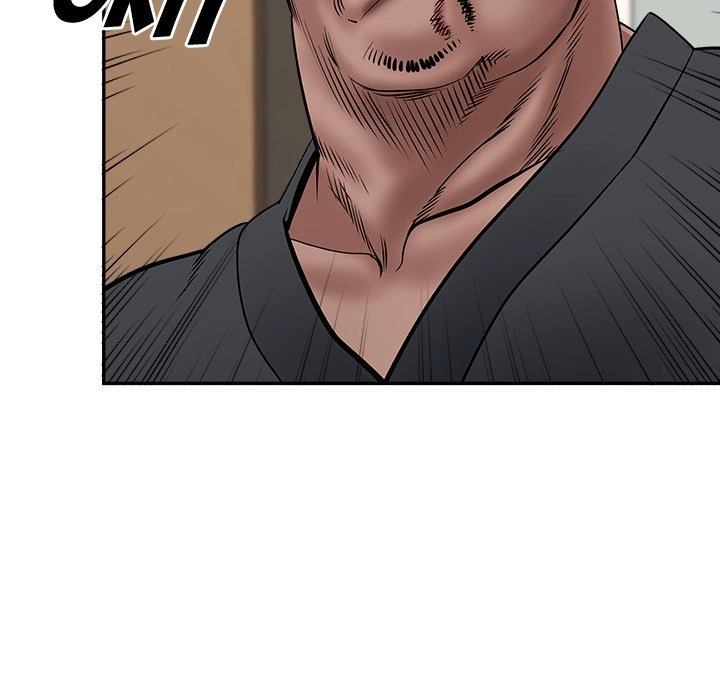 Read My Husband