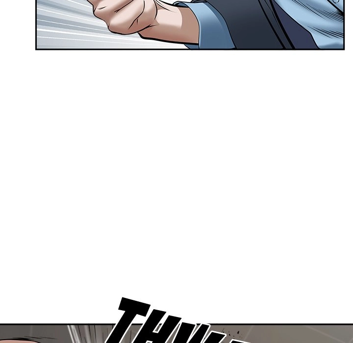 Read My Husband