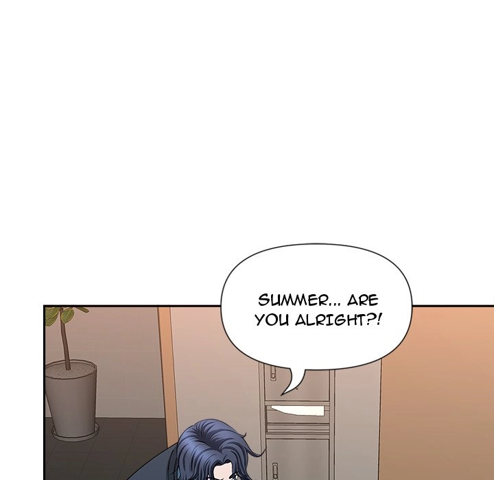 Read My Husband