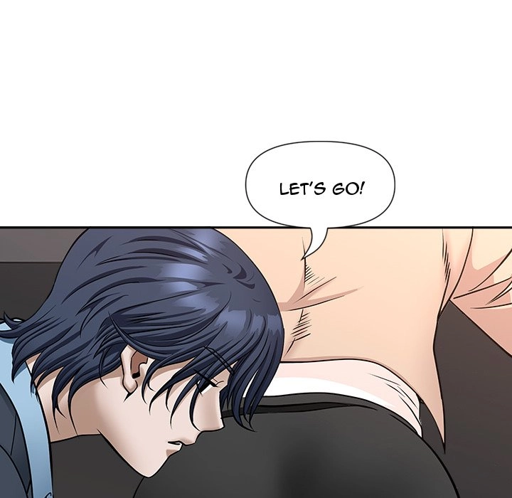 Read My Husband