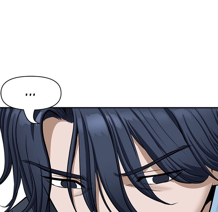 Read My Husband