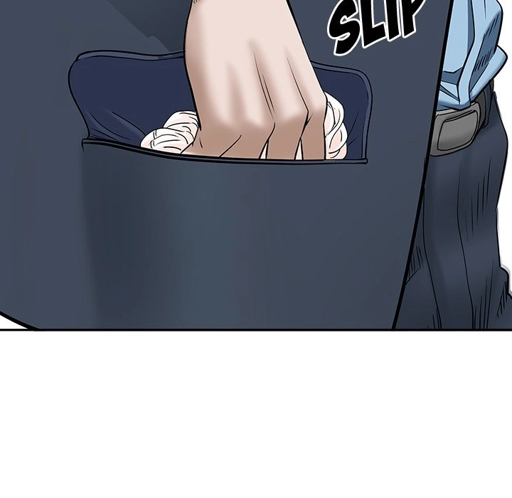Read My Husband