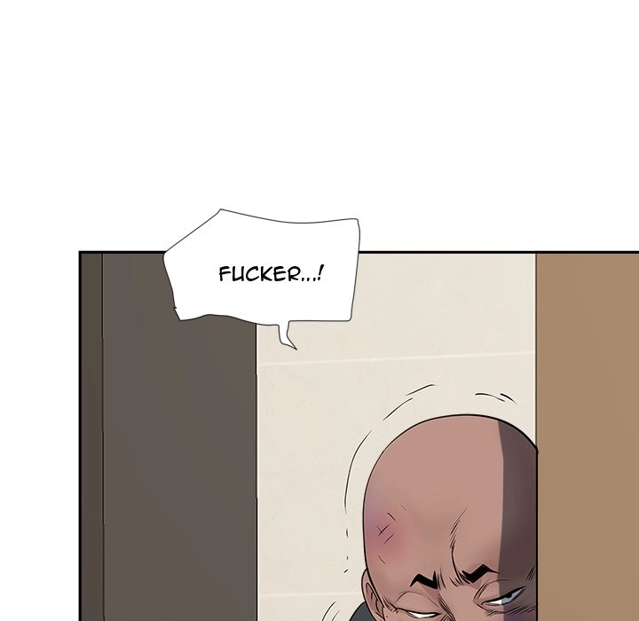 Read My Husband