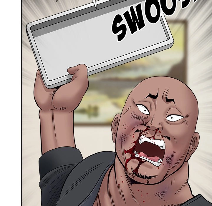 Read My Husband