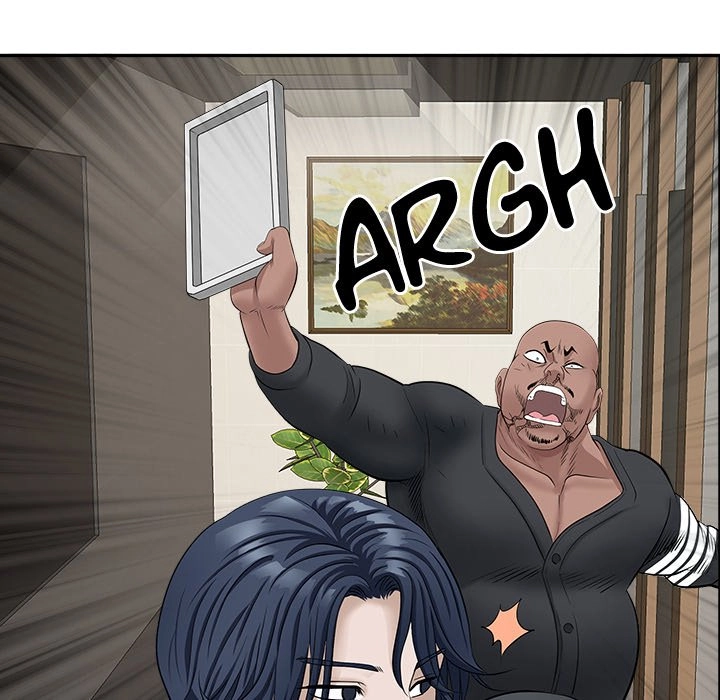 Read My Husband