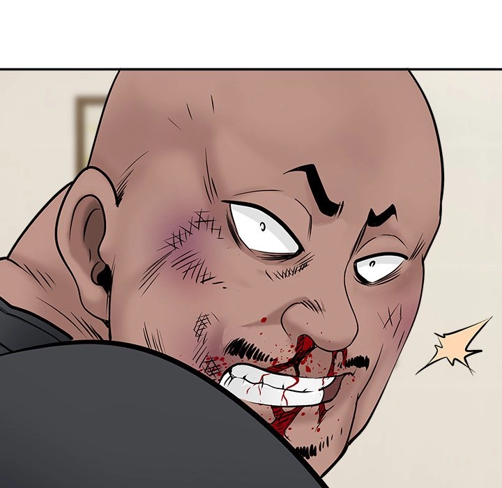 Read My Husband