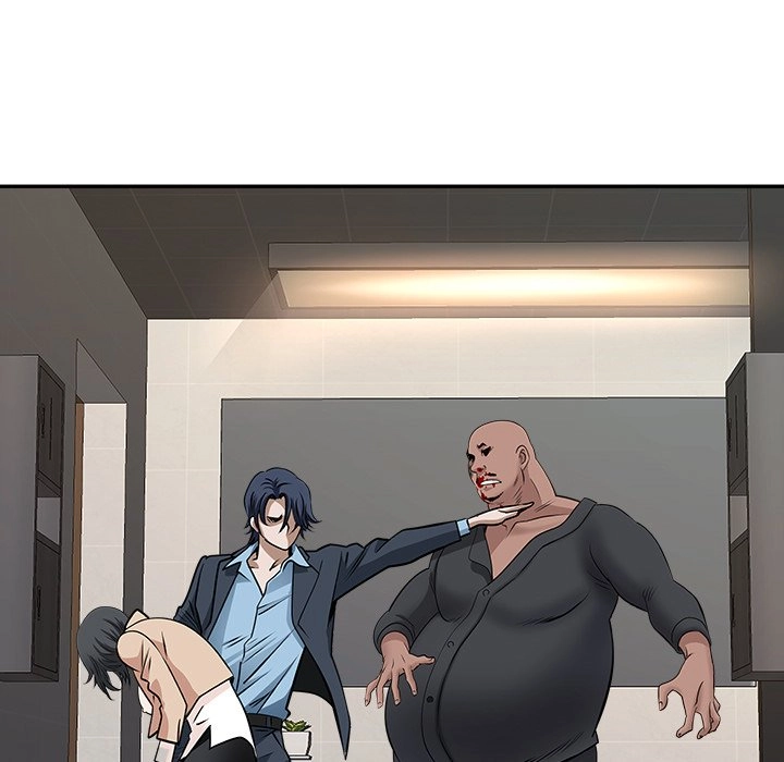 Read My Husband