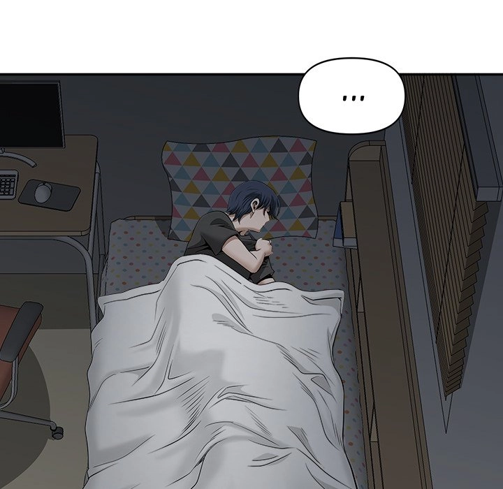 Read My Husband