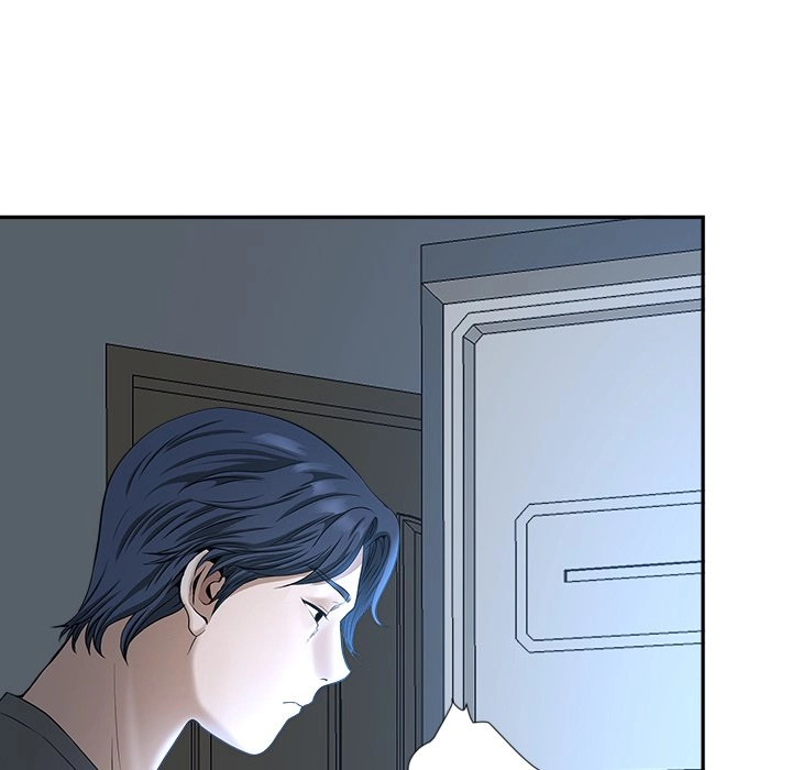 Read My Husband