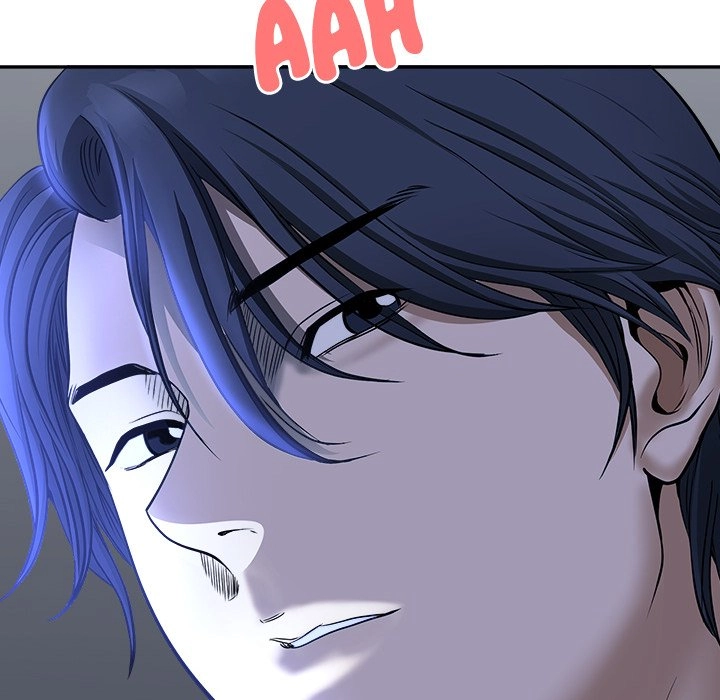 Read My Husband