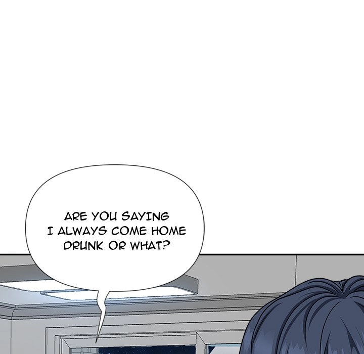 Read My Husband