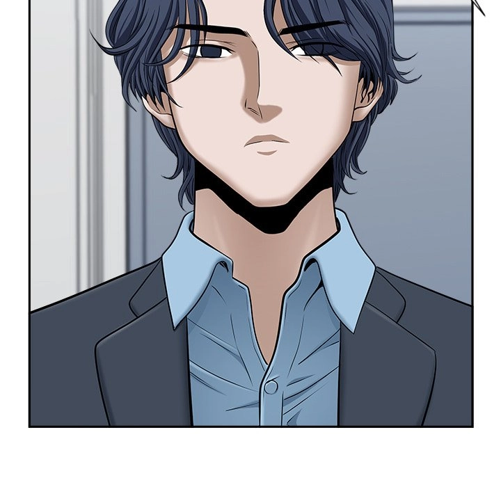 Read My Husband