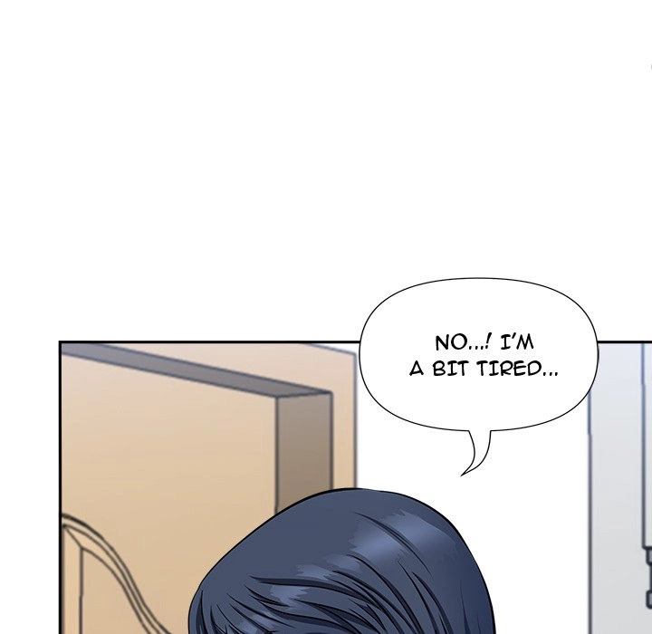 Read My Husband