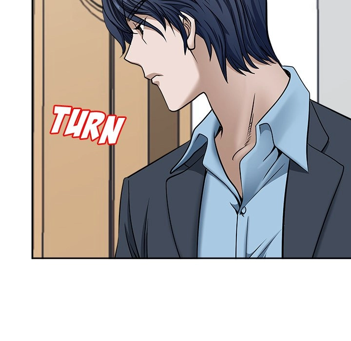 Read My Husband