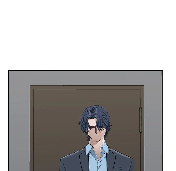 Read My Husband