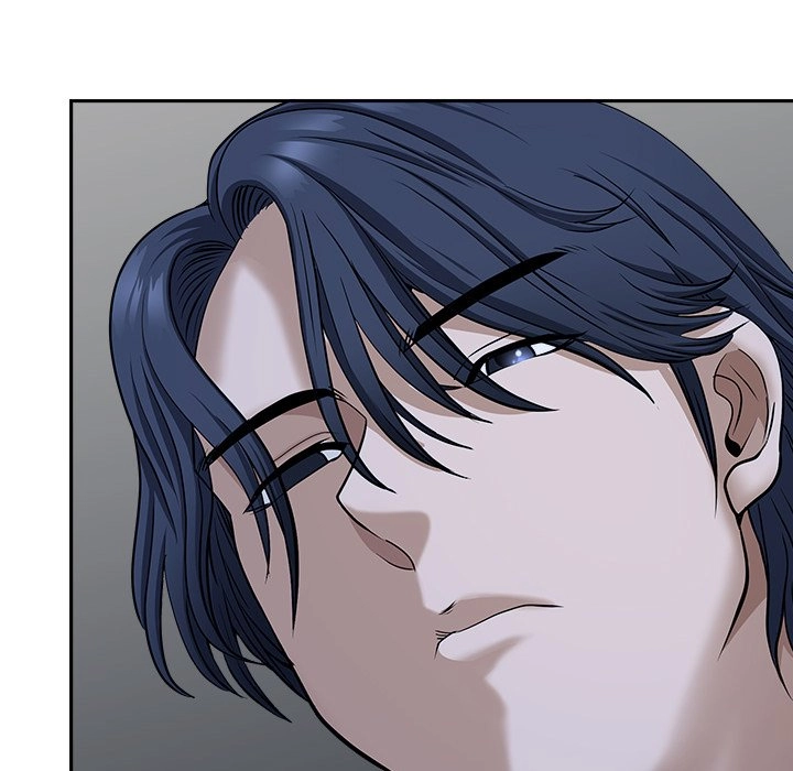 Read My Husband