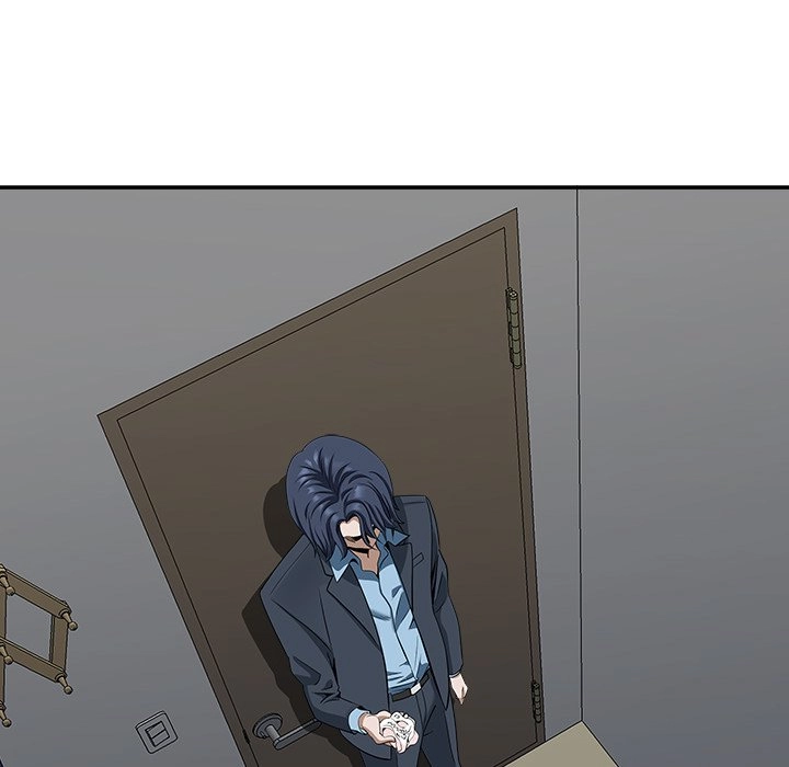 Read My Husband