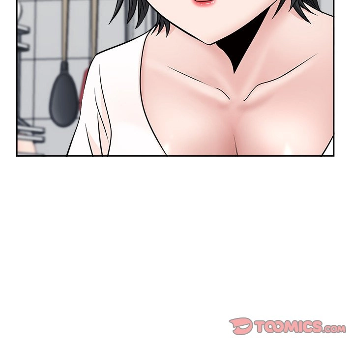 Read My Husband