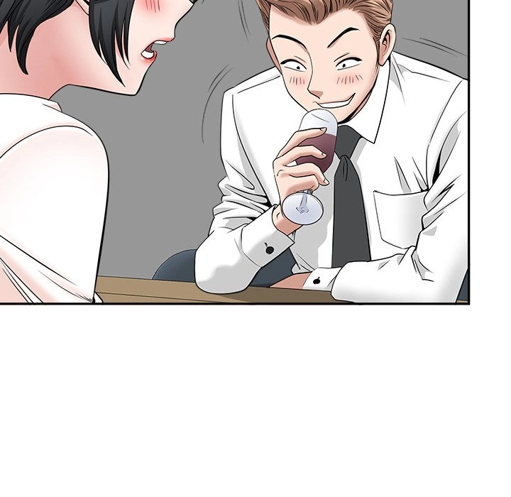 Read My Husband