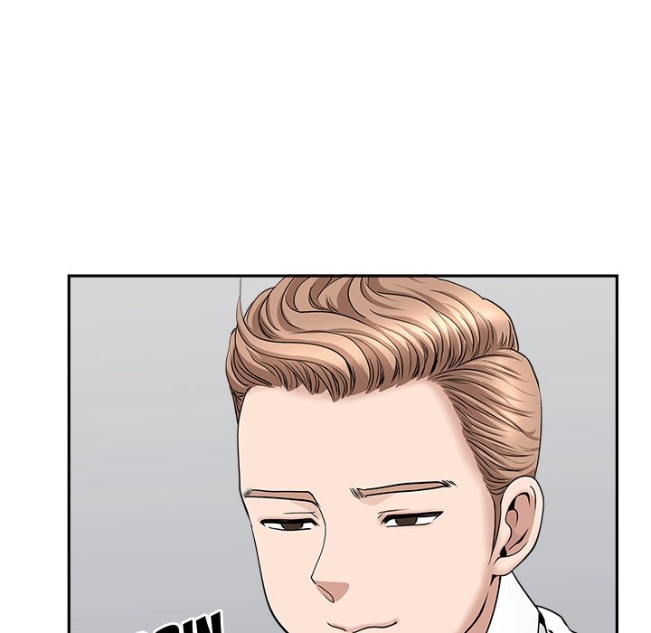 Read My Husband