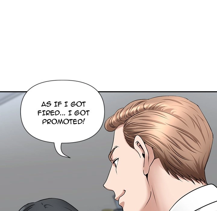 Read My Husband