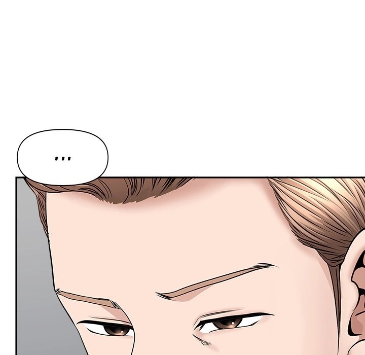 Read My Husband