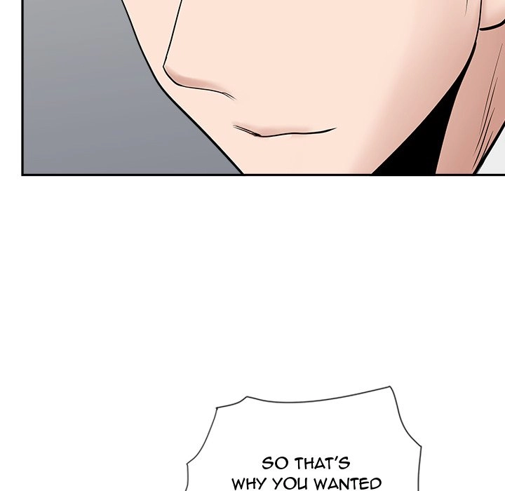 Read My Husband