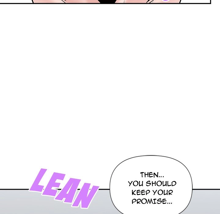 Read My Husband