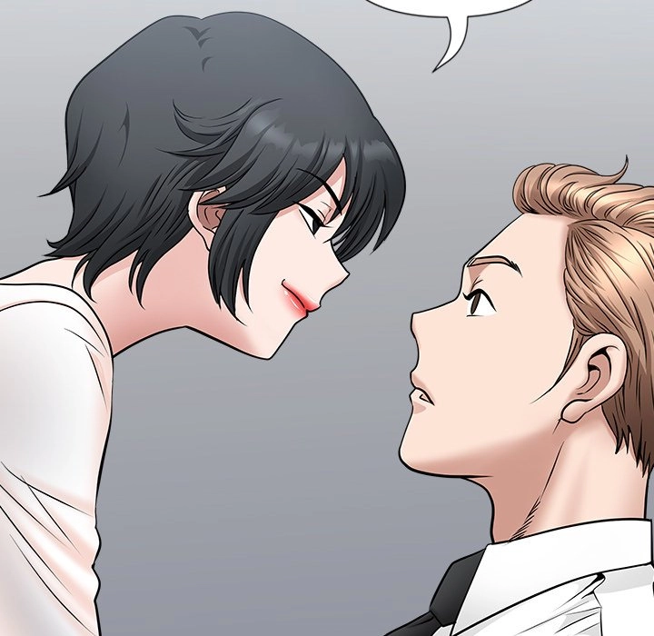 Read My Husband