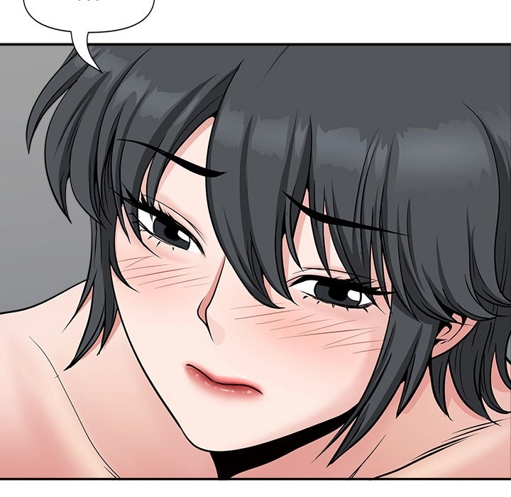 Read My Husband