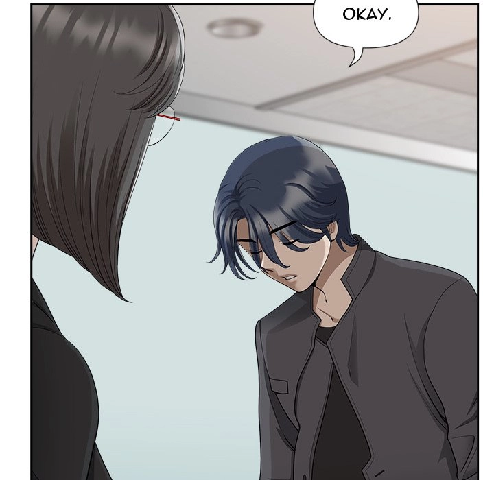 Read My Husband