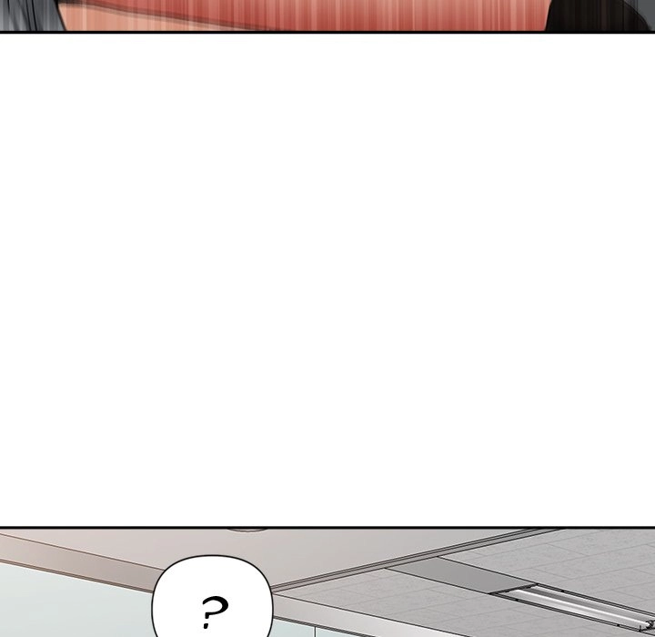 Read My Husband