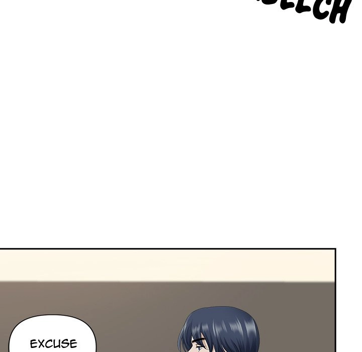 Read My Husband