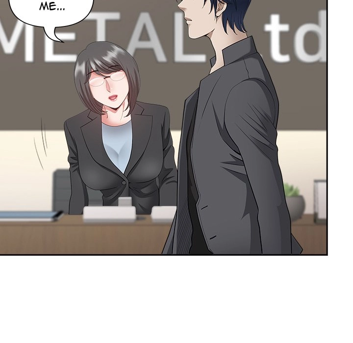 Read My Husband
