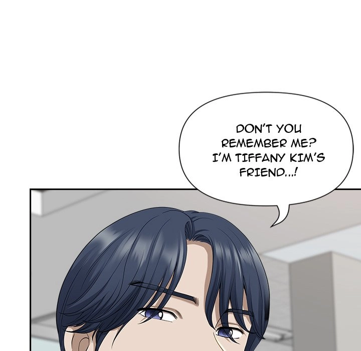 Read My Husband