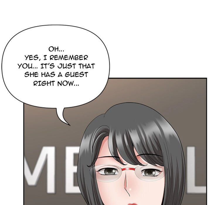 Read My Husband